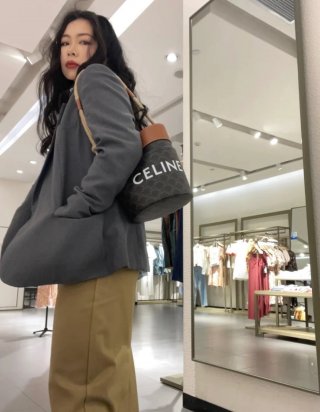 Celine