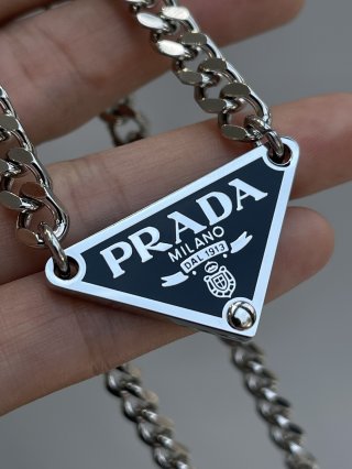 Prada Prada