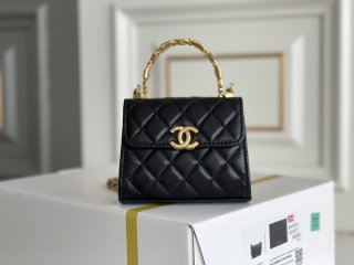 Chanel Chanel