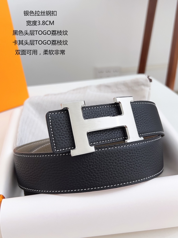 Hermes-Belts