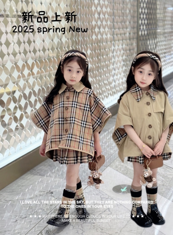 Coats & Jackets C Coats & Jackets C