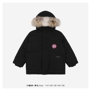 Down jackets C