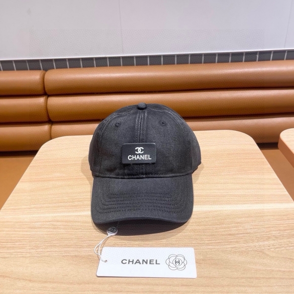 Chanel-7