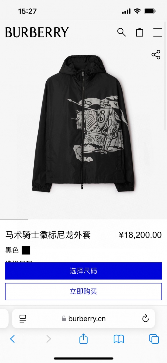 Hoodies & Sweatshirts