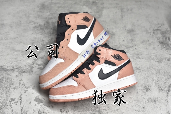 AirJordan1MidSHOES