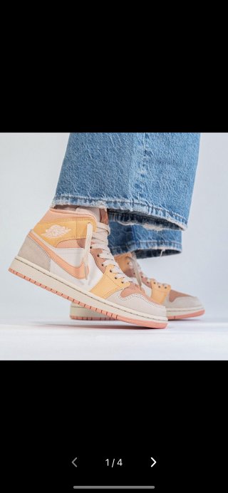AirJordan1MidSHOES