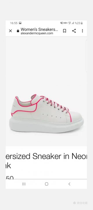 AlexanderMcQueenSHOES