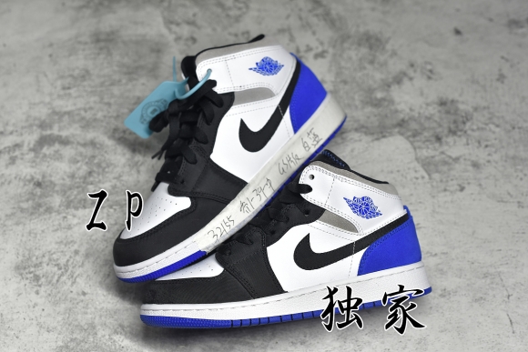 AirJordan1MidSHOES