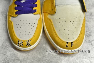 AirJordan1MidSHOES