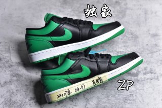 AirJordan1LowSHOES