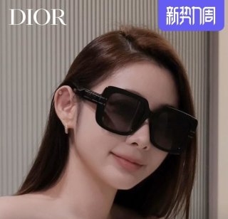 Dior-5