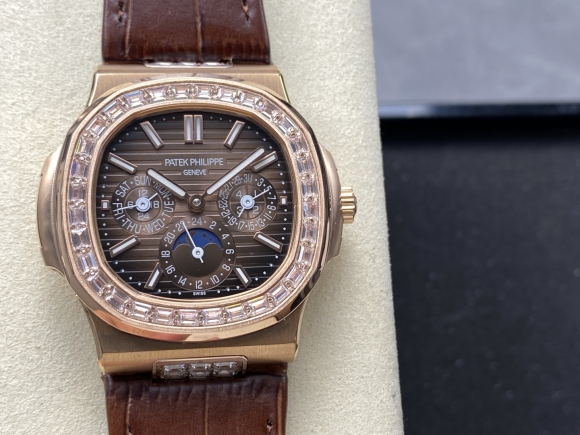 PATEK PHILIPPE