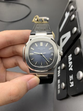 PATEK PHILIPPE