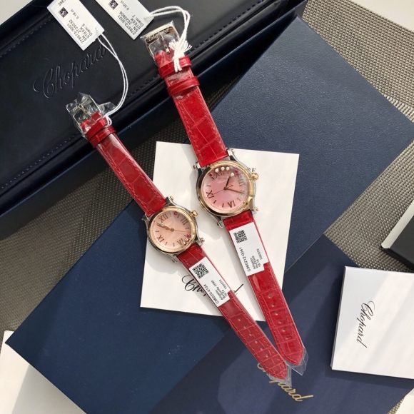 CHOPARD CHOPARD