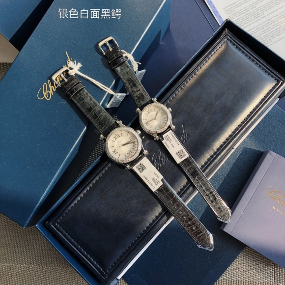 CHOPARD CHOPARD