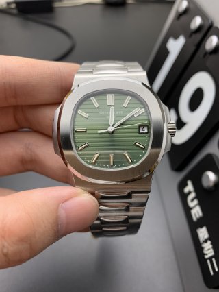 PATEK PHILIPPE