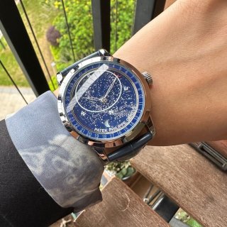 PATEK PHILIPPE