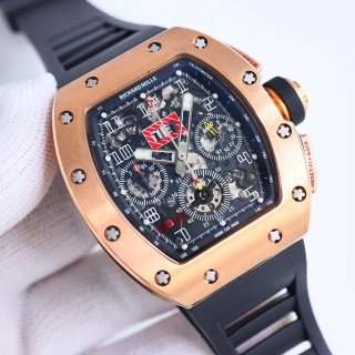 RICHARD MILLE