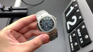 PATEK PHILIPPE PATEK PHILIPPE