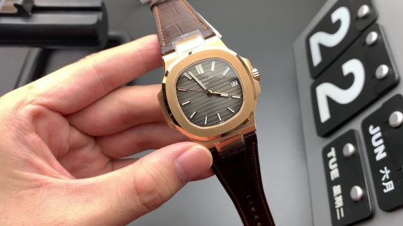 PATEK PHILIPPE