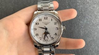 LONGINES LONGINES