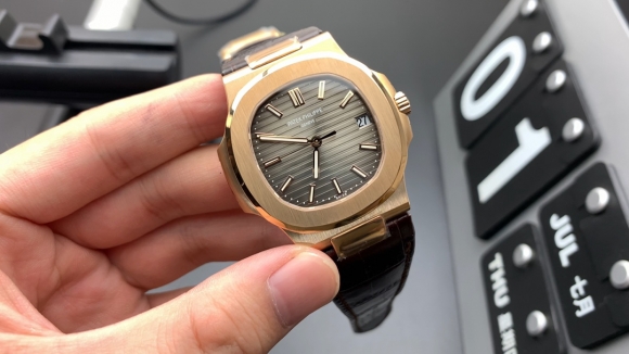 PATEK PHILIPPE