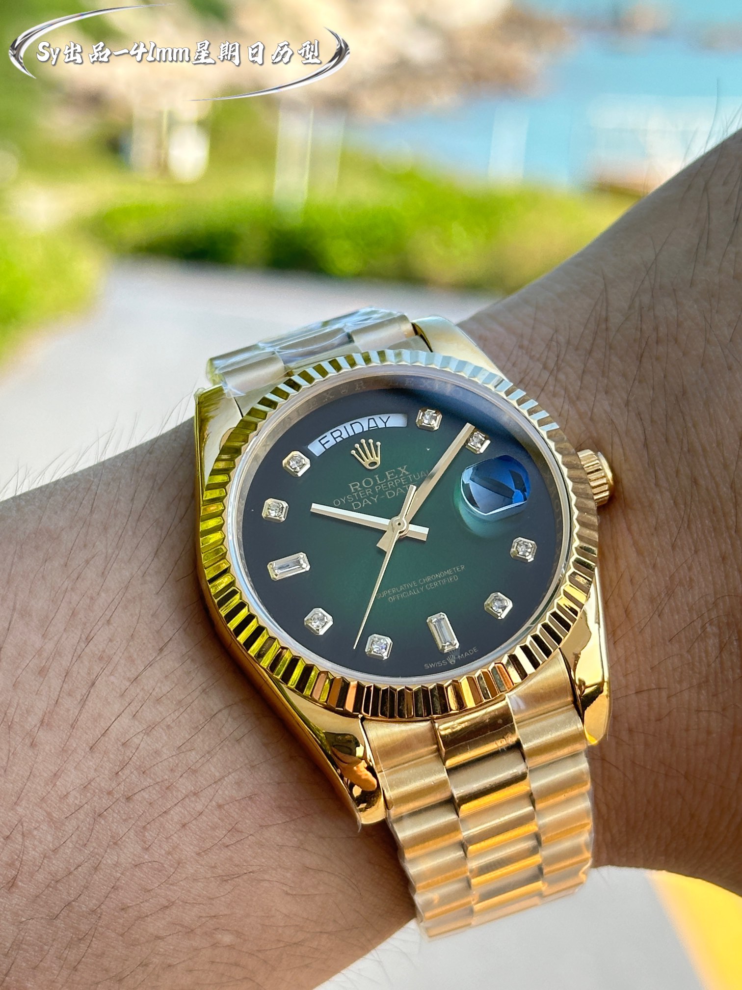 ROLEX